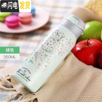 三维工匠带吸管式的保温杯大人ins原宿风简约少女学生便携网红韩版水杯子 花海绿色-350