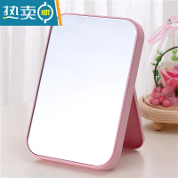 敬平高清单面化妆镜子台式梳妆 镜子美容公主镜折叠方镜子桌面随身镜便携式用镜 纳米粉色