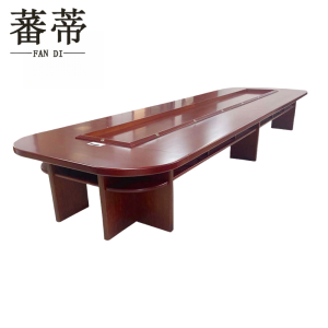 蕃蒂长桌4米张