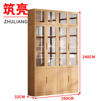 筑亮 资料柜 Z1624 台