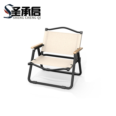 圣承启 克米特椅 小号 把