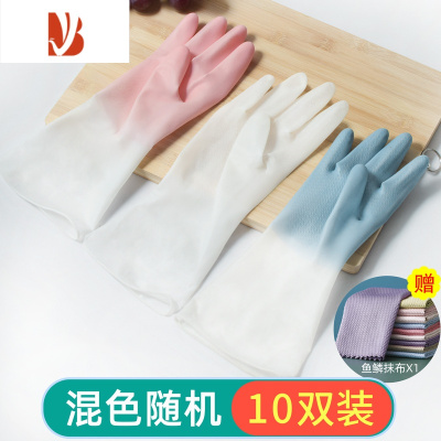 三维工匠厨房洗碗手套加厚耐用型防水清洁家务女洗衣拨款乳胶橡胶胶皮手套