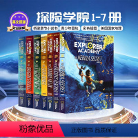 探险学院系列7册 [正版]探险学院系列7册 英文原版 Explorer Academy 桥梁章节小说 儿童青少年冒险彩色