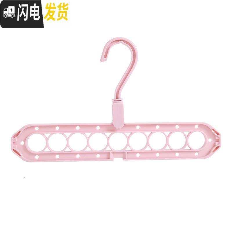 三维工匠九孔衣柜创意多功能衣架家用素色阳台魔术收纳旋转挂衣服晾晒架 灰色(买2送1)买1不送 1个