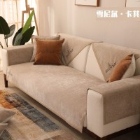 家柏饰(CORATED)沙发垫 四季通用防滑沙发巾盖布北欧简约加厚 沙发套全包套罩 雪尼尔非凡卡其 90*160cm