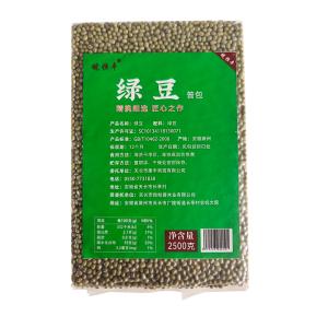 冬祥普包绿豆2500g一袋