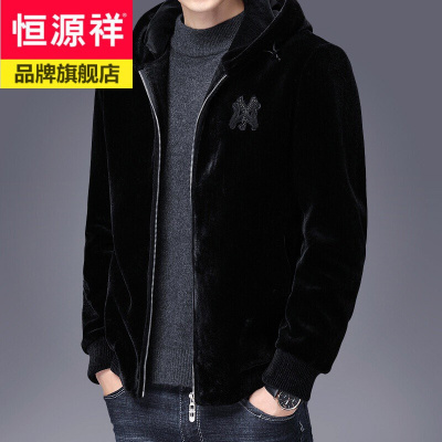 恒源祥品牌加厚连帽夹克男士外套潮流时尚休闲中青年男装保暖黑色外衣服2020冬季新款
