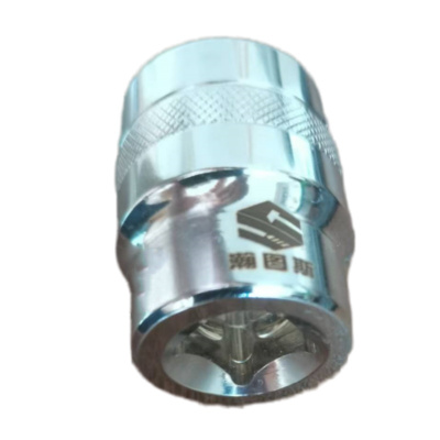 瀚图斯六角套筒 1/2-23mm 个