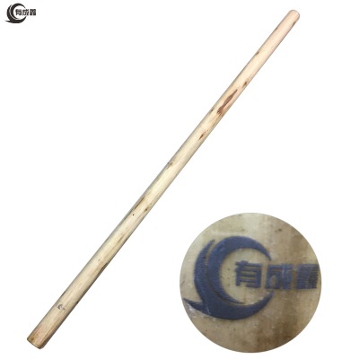 有成鑫抬杠 170cm 支