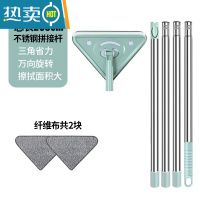 敬平擦玻璃器家用高层窗外擦窗户专用工具清洗刮水器保洁专用双面擦 四节杆2米[纤维布共两块]拖把夹