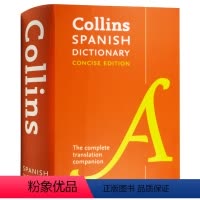 柯林斯简明西班牙语词典 [正版]柯林斯西班牙语词典及语法 英文原版 Collins Spanish Dictionary