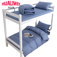 华立伟三件套120*230cm套