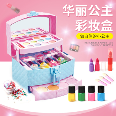 儿童化妆品玩具套装公主多功能彩妆盒小女孩子生日4-6岁8礼品