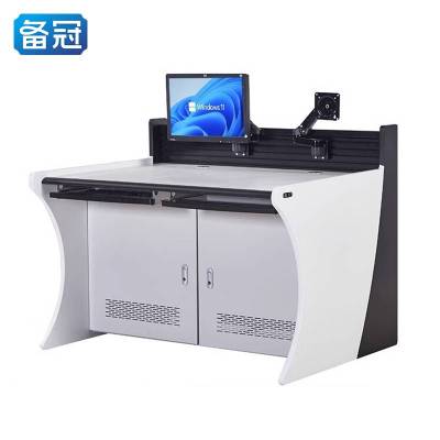 控制台 1850*950*950 个