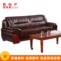 富和美皮艺沙发办公沙发接待会客办公室家具办公三人位沙发59