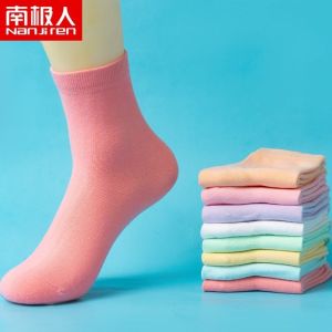 [5-8双]袜子女韩版中筒袜秋冬款纯色棉袜运动长筒袜