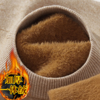 一体绒半高领毛衣男秋冬加绒加厚纯色保暖打底男士针织衫