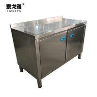 泰戈雅 不锈钢工作台置物柜 定制 米