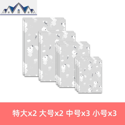 旅行收纳袋旅游衣物装衣服分装便携防水密封袋行李箱拉链式整理包 三维工匠收纳包