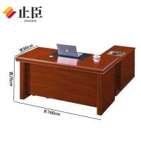 止臣 办公桌 电脑桌职员桌写字台学习桌子老板桌经理办公桌 C-5