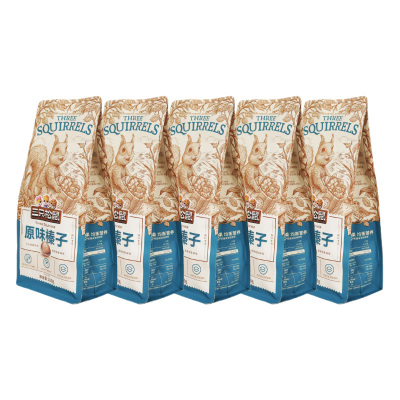 三只松鼠榛子100g*5袋香脆可口颗粒饱满原味100105-05