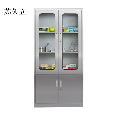 苏久立文件柜不锈钢柜子储物柜资料柜档案柜带锁文件柜304大器文件柜