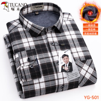 啄木鸟冬季格子保暖衬衫男中年加绒加厚宽松休闲爸爸长袖外套衬衣