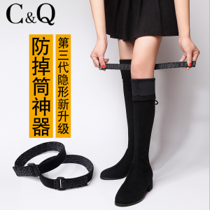家柏饰(CORATED)靴子防筒高筒过膝靴弹力长靴女不筒固定无痕魔术贴松紧带