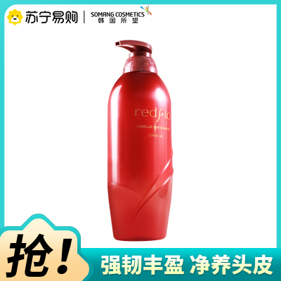 韩国所望(SOMANG)红花山茶籽精油洗发水护发防断发滋润柔顺顺滑男女士清洁保湿洗发露750ml