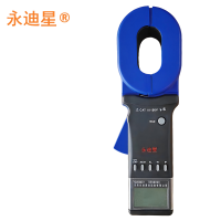 永迪星 钳形电阻测试仪 YD2000C+