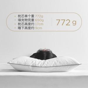 家柏饰(CORATED)酒店枕头单人家用成人枕头芯助枕芯一对拍2