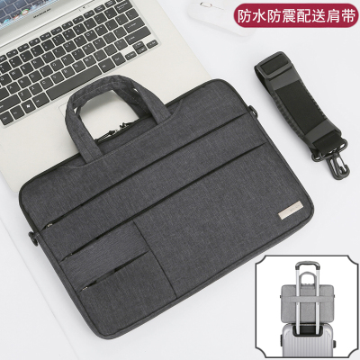手提笔记本电脑包14寸女男适用联想小新air15华为matebook13.3苹果macbook华硕戴尔小米单肩荣耀16