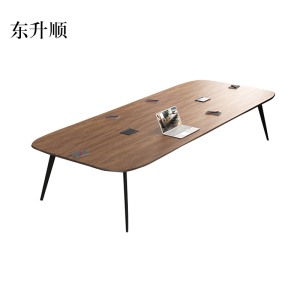 东升顺会议桌工作桌培训桌小型洽谈桌长2.4米宽1.2米[工厂现做 7天内发货]