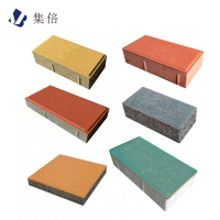 集倍 透水砖 定制尺寸 平方米