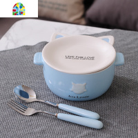 陶瓷日式泡面碗带盖可爱少女心方便面碗饭盒单个学生宿舍汤碗 FENGHOU 双耳猫泡面碗-叉勺筷盒-蓝