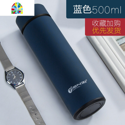 保温杯男女情侣保温水杯学生简约文艺ins原宿风304不锈钢杯子 FENGHOU 黑色500ml+杯刷