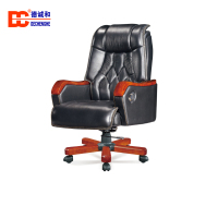 德诚和实木牛皮大班椅总裁椅老板椅A6404 580*650*(1140-1240mm)H把