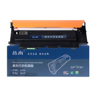吕尚 W2080A(A+系列) 1000页适用惠普hp150a 150nw 178nw 179fnw 硒鼓 黑色
