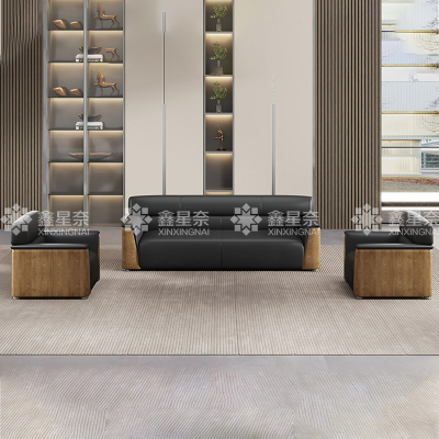 鑫星奈 办公沙发会客接待沙发 西皮1+1+3组合