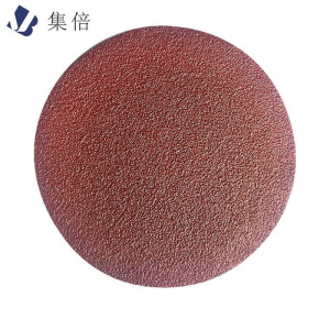 集倍 植绒砂纸 2寸 片