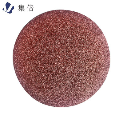 集倍 植绒砂纸 2寸 片