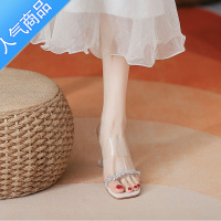 SUNTEK水晶凉鞋女粗跟仙女风一字带外穿凉拖鞋2023夏季新款气质高跟女鞋