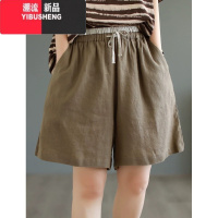YIBUSHENG高腰垂感棉麻阔腿短裤女季薄款宽松显瘦休闲热裤百搭亚麻五分裤