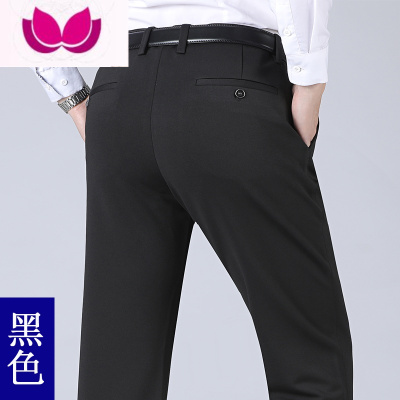 七斓宽松加大码西裤高弹力男士商务免烫西装裤男长裤子加肥胖子休闲裤
