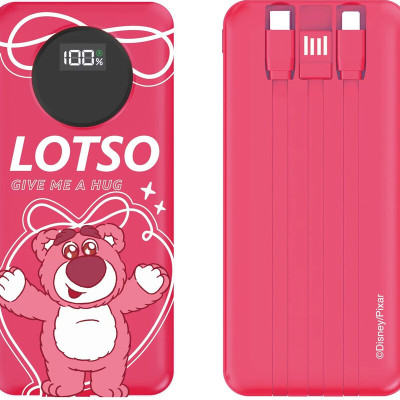 泺澳(REAO)草莓熊 22.5W自带三快充线移动电源D2(10000mAh)梦想草莓熊