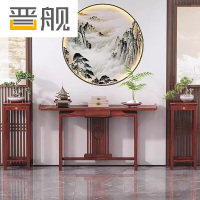 晋舰玄关桌入户门厅客厅条案新中式木制供桌靠墙玄关台100鱼鳞组合款