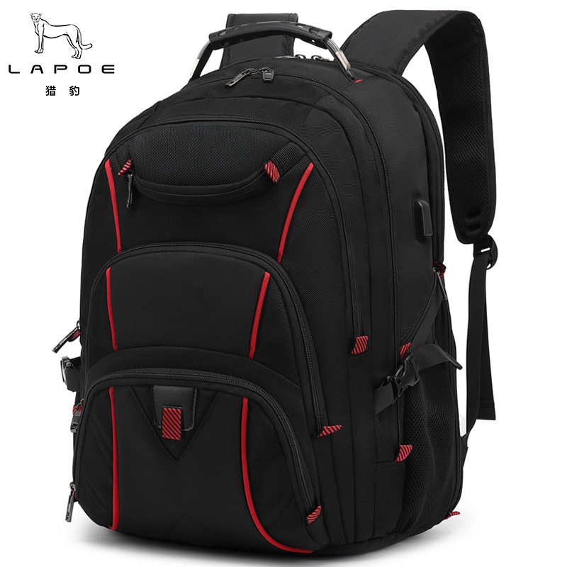 猎豹双肩包LBT71/个