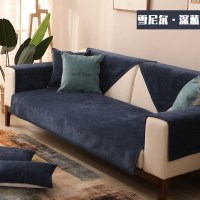 家柏饰(CORATED)沙发垫 四季通用防滑沙发巾盖布北欧简约加厚 沙发套全包套罩 雪尼尔非凡深蓝 70*70cm