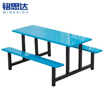 铭思达食堂餐桌六人位台