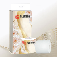 百晟长恒BSCH-C29D 4层 10卷 180g 手提纸 空芯